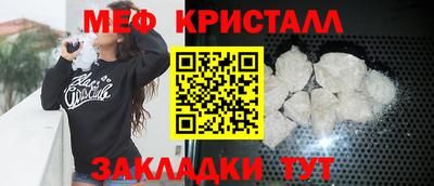 наркотики Краснодар
