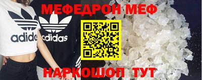 наркотики Краснодар