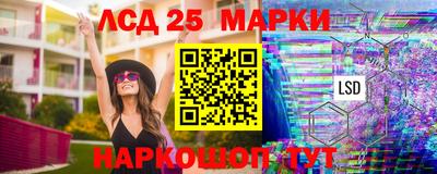 соль курить ск Краснознаменск