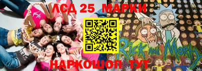 соль курить ск Краснознаменск