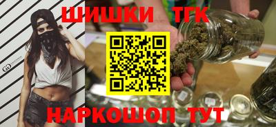 соль курить ск Краснознаменск