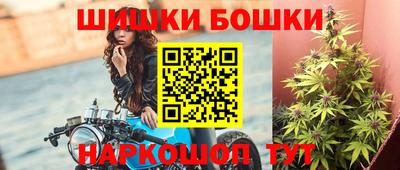 соль курить ск Краснознаменск