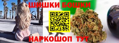 соль курить ск Краснознаменск