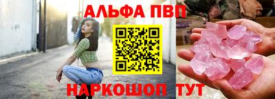 наркотики Краснодар
