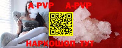 наркотики Краснодар