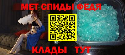 наркотики Краснодар