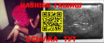 наркотики Краснодар