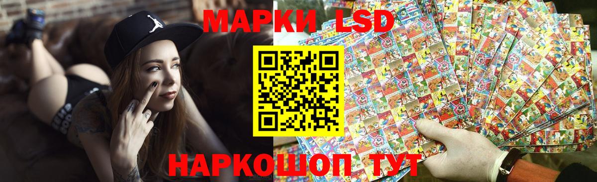 Калуга  Лсд 25 экстази кислота  Лсд 25 экстази кислота  Лсд 25 экстази  Вход с VPN 